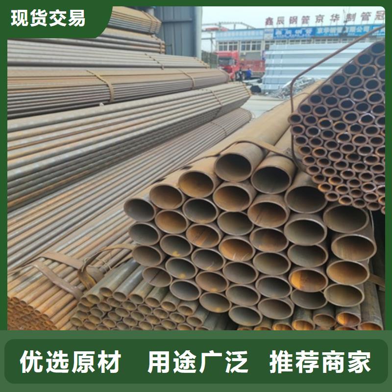 焊管 无缝钢管厂拥有核心技术优势