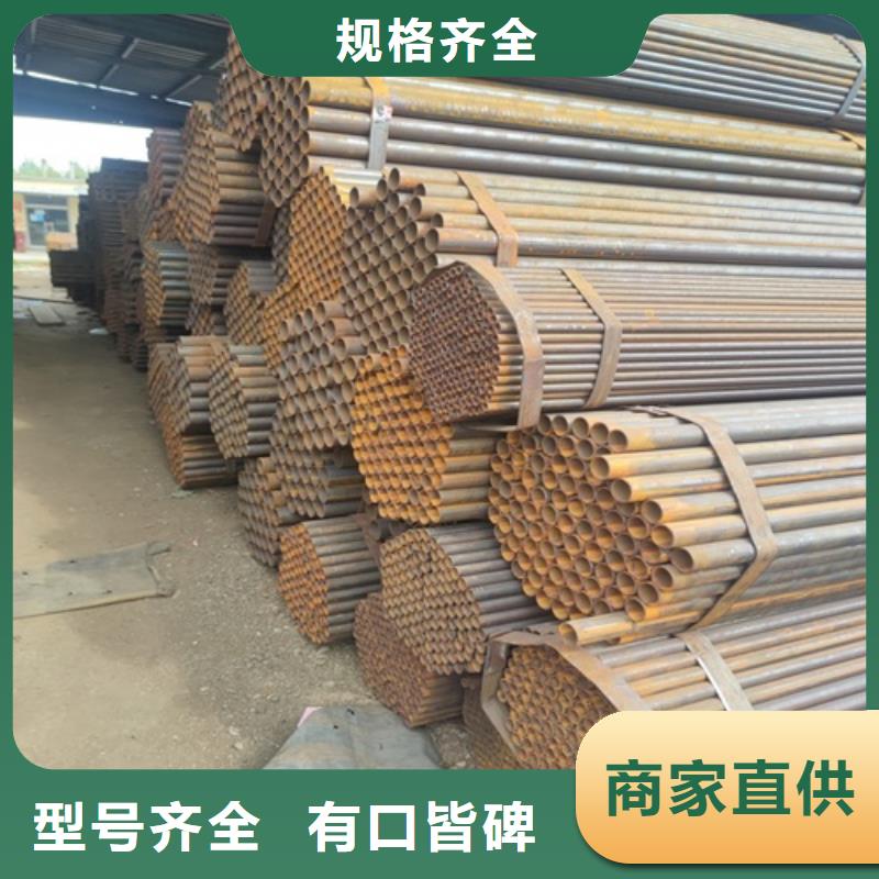  焊管價(jià)格實(shí)在