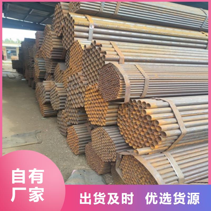 焊管無縫鋼管實(shí)體廠家大量現(xiàn)貨