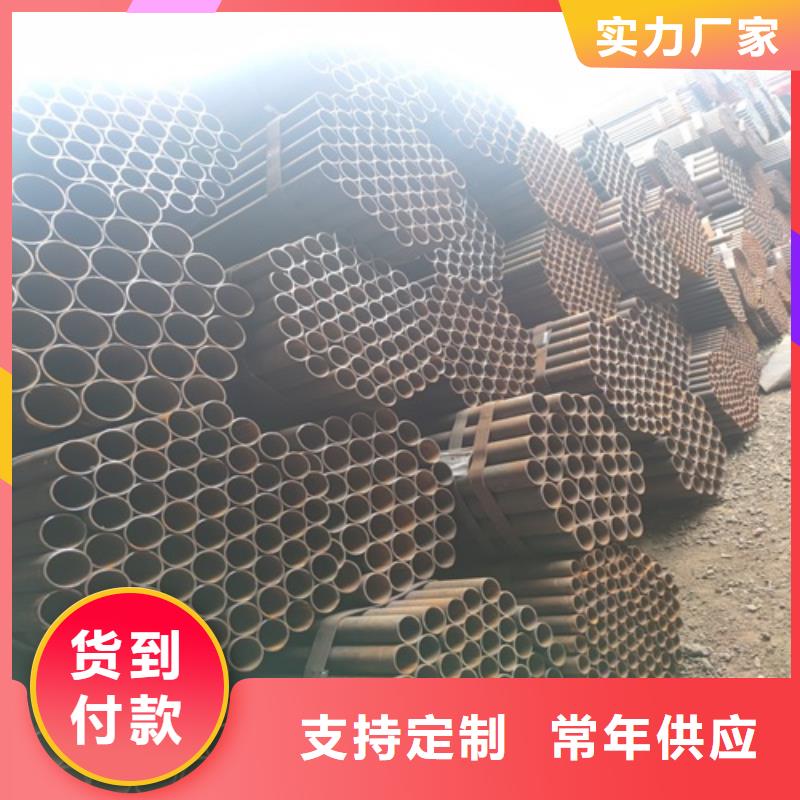 【焊管】-無縫鋼管真誠合作
