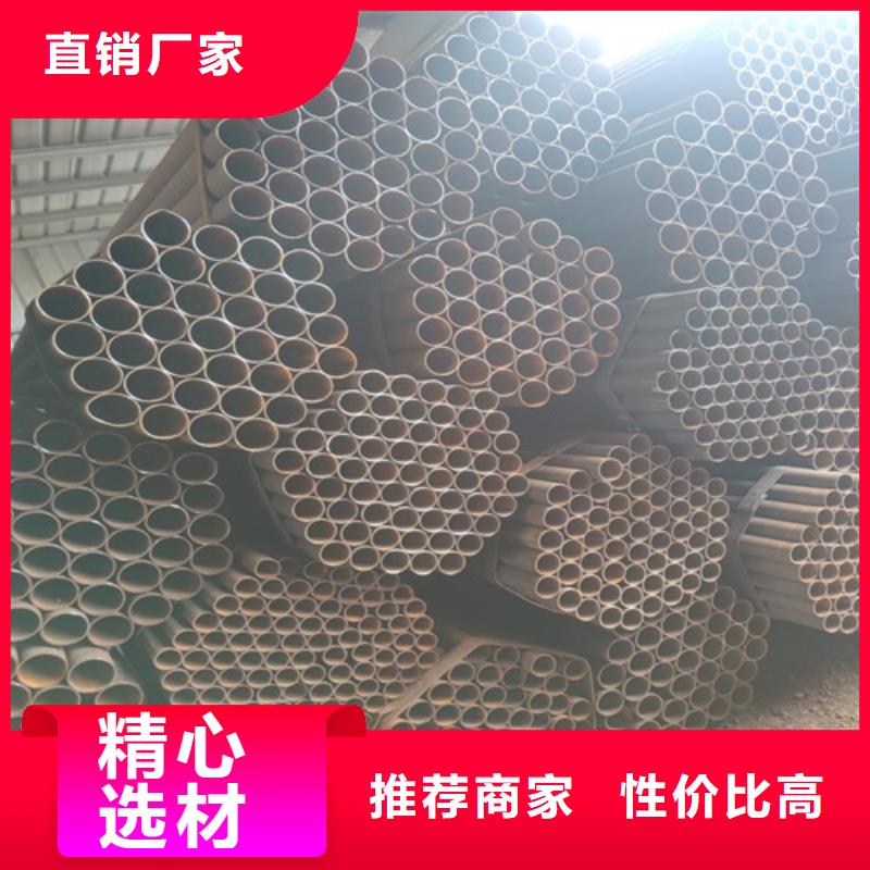 3寸焊管现货报价