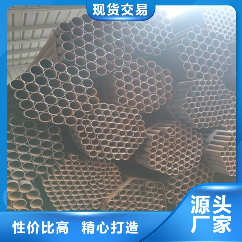 焊管無(wú)縫鋼管現(xiàn)貨銷售