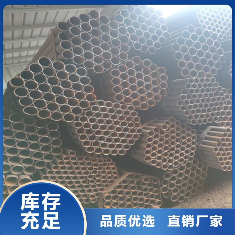焊管加工定制