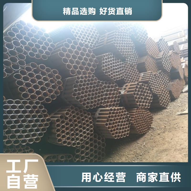 焊管无缝钢管研发生产销售