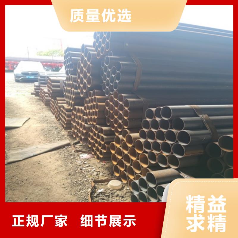【焊管】無縫鋼管廠老客戶鐘愛