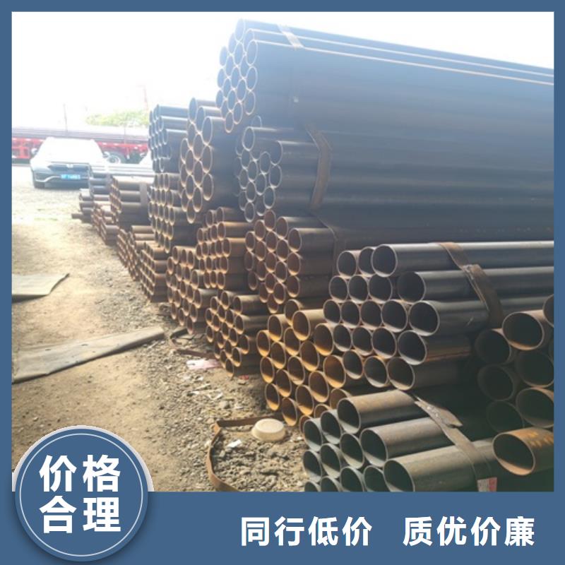 焊管无缝钢管厂家采购