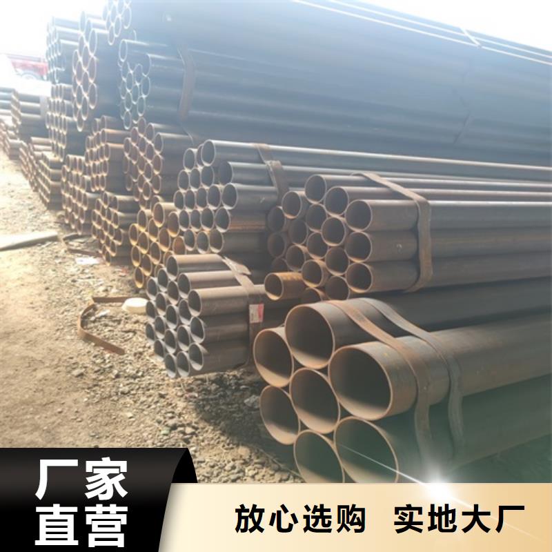 【焊管保質(zhì)保量】