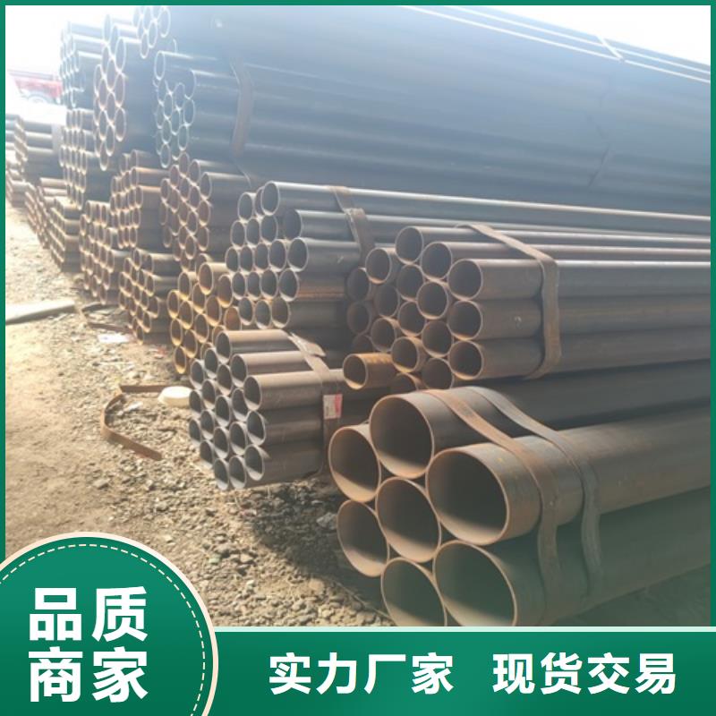 焊管 无缝钢管价格低