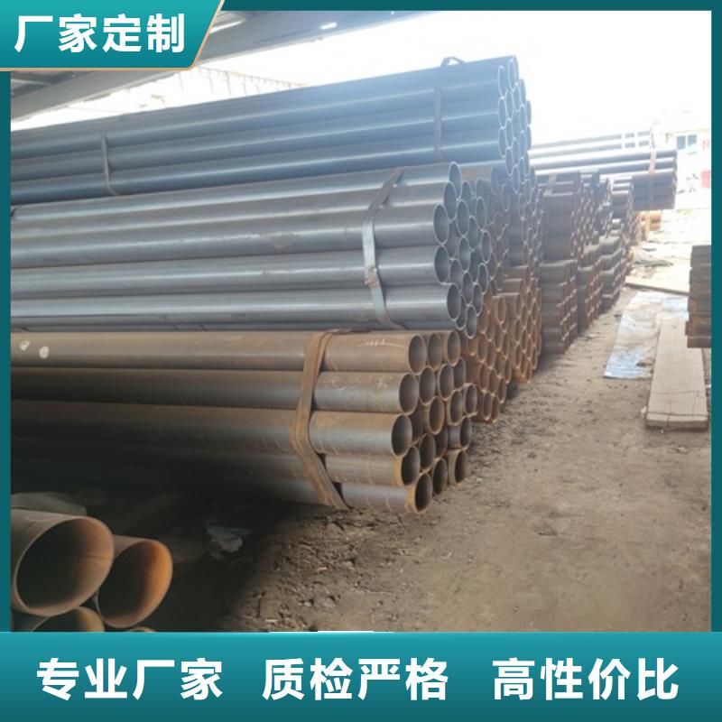 焊管-無(wú)縫鋼管實(shí)力優(yōu)品