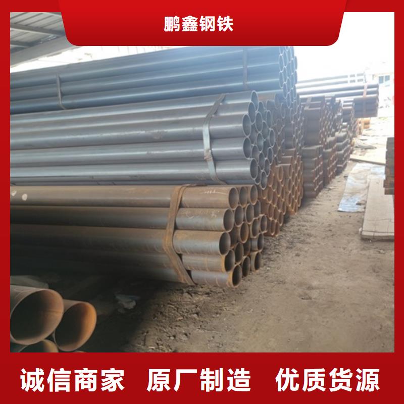 焊管無縫鋼管廠家規(guī)格全