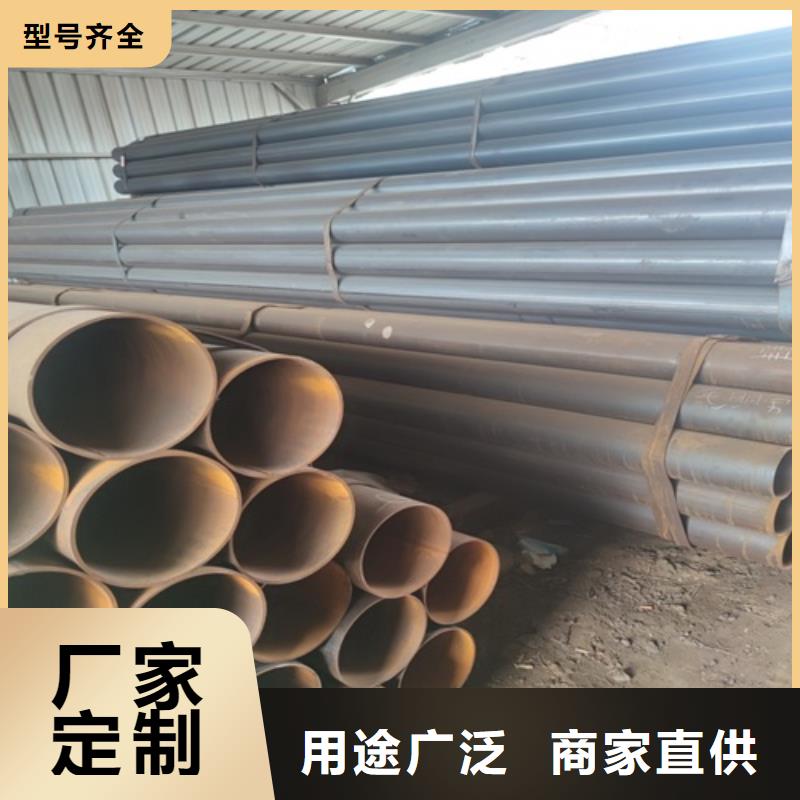  焊管高性价比