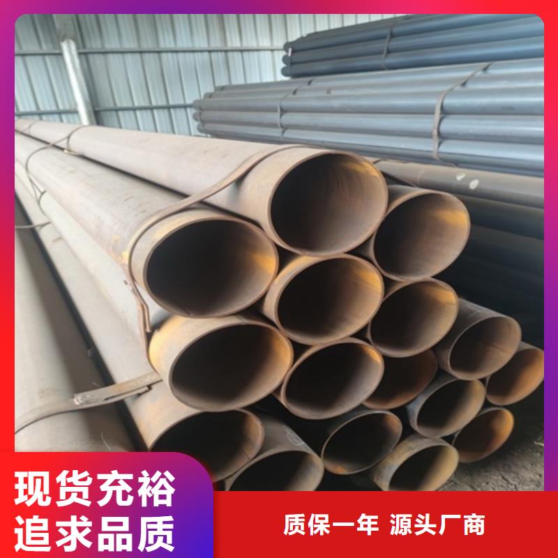 焊管_无缝钢管用心服务