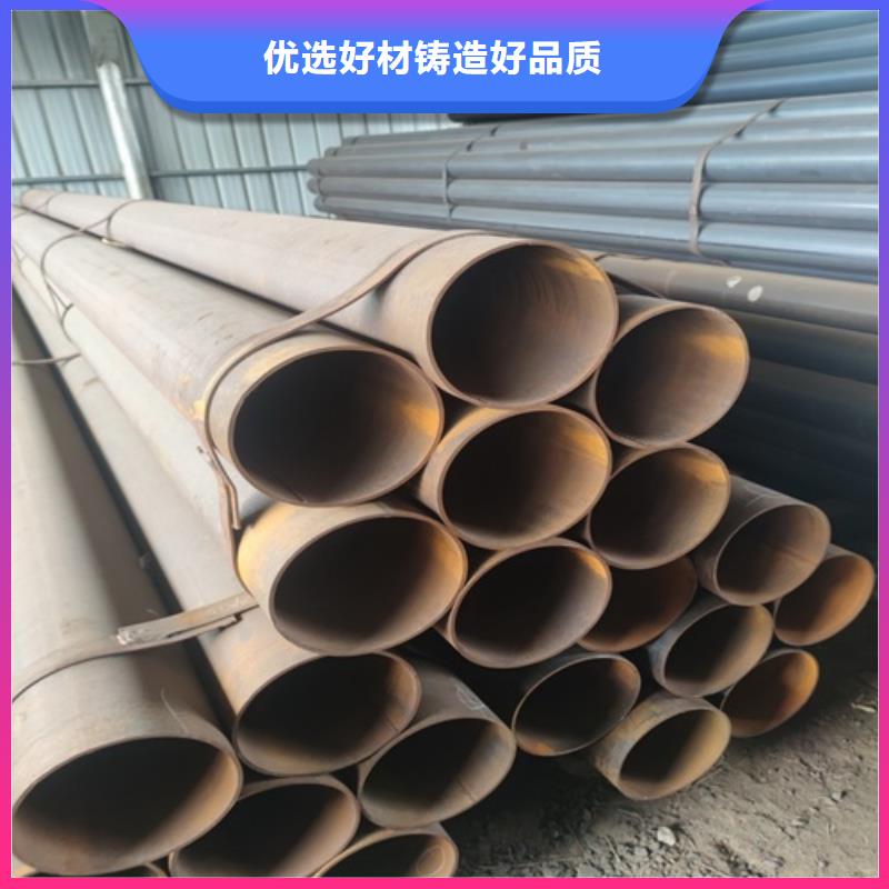  焊管高性价比