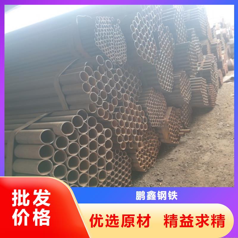  焊管适用范围广