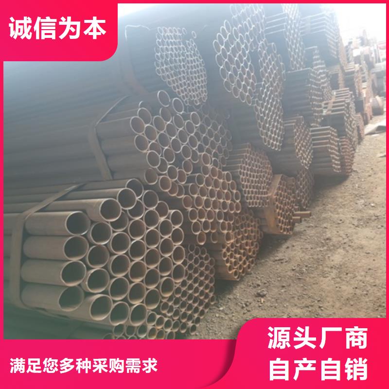 焊管無縫鋼管買的放心安興用的舒心