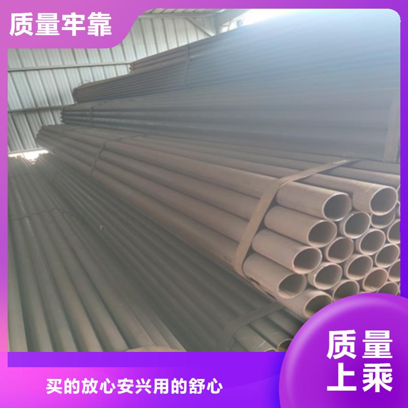 焊管無縫鋼管源頭采購