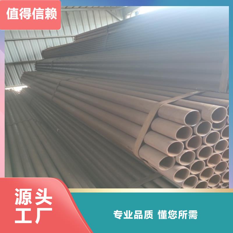 焊管-焊管廠實(shí)體廠家