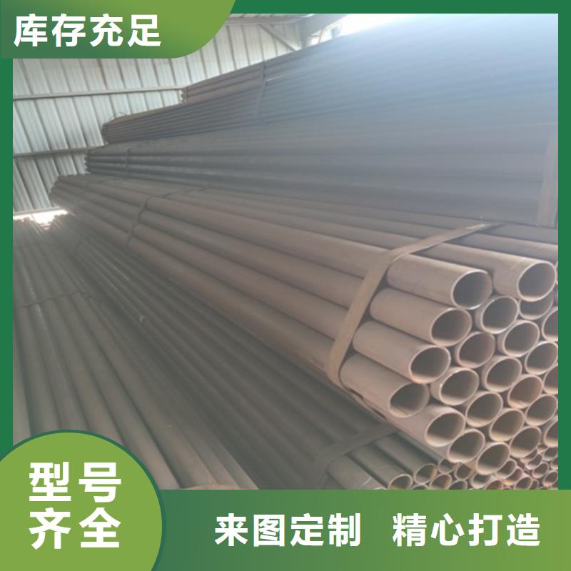  焊管免费寄样