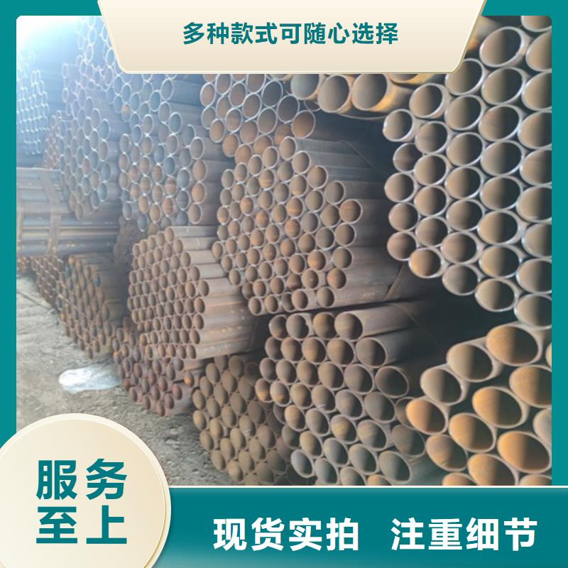 焊管无缝钢管质量安心