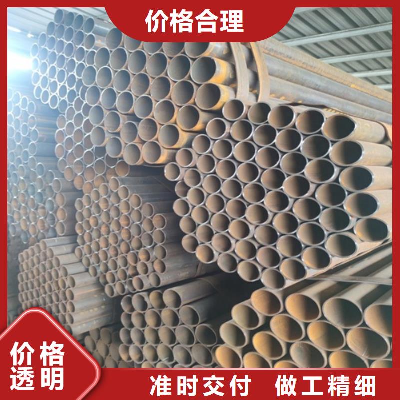 焊管无缝钢管研发生产销售