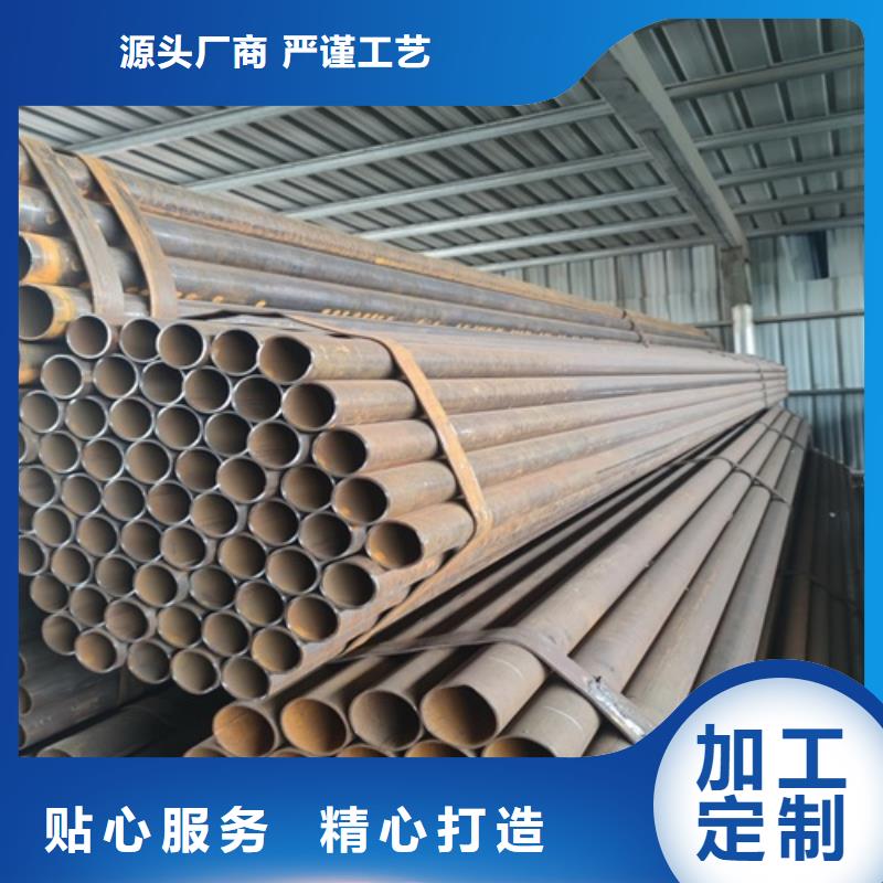 焊管,無縫鋼管廠精品優(yōu)選