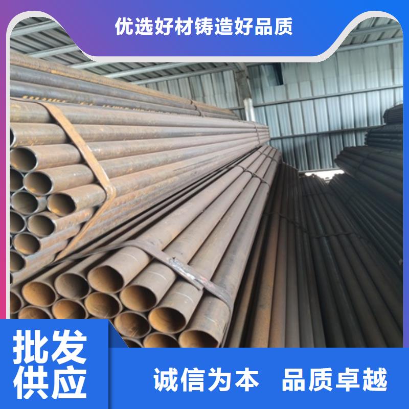 焊管無縫鋼管價格實惠