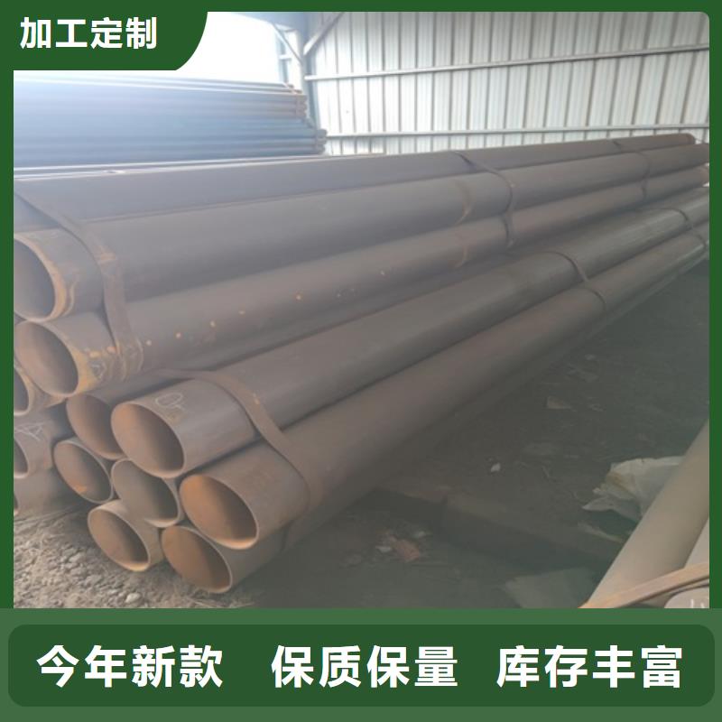 焊管,無縫鋼管專注質(zhì)量