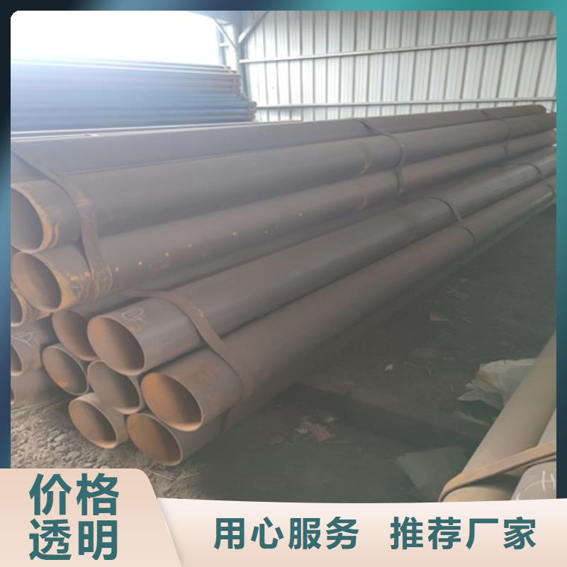 焊管无缝钢管专注产品质量与服务