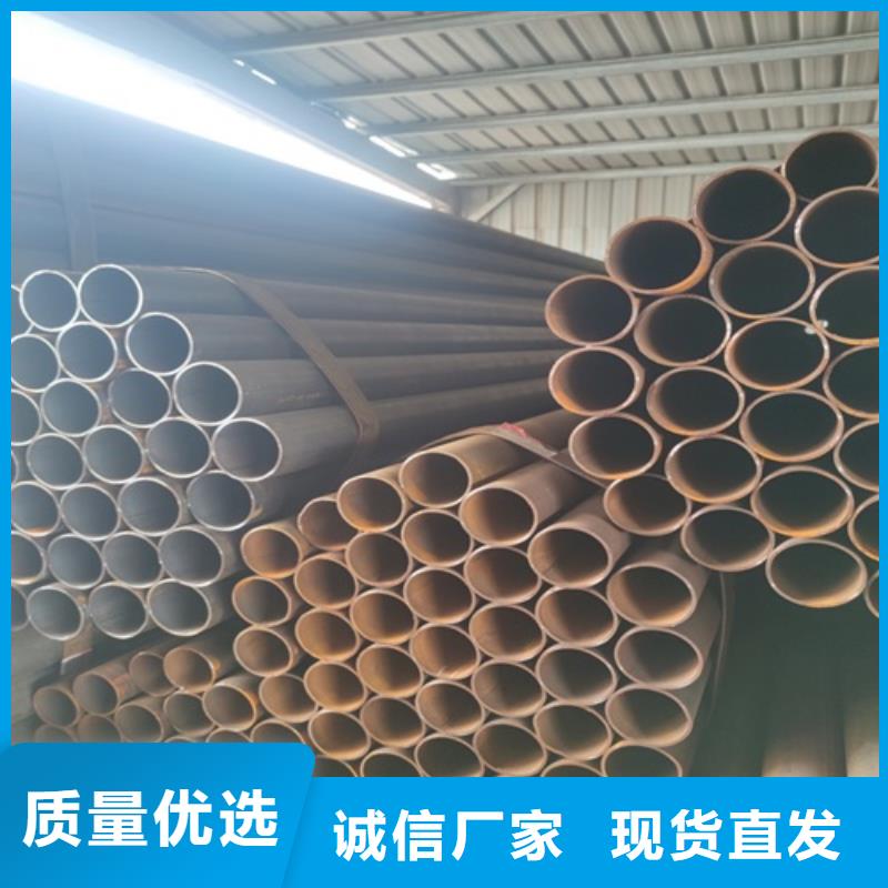 Q345B厚壁焊管現(xiàn)貨供應(yīng)