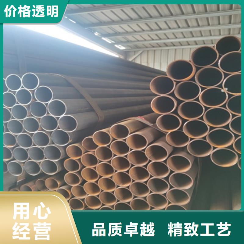 焊管_無縫鋼管用心服務(wù)