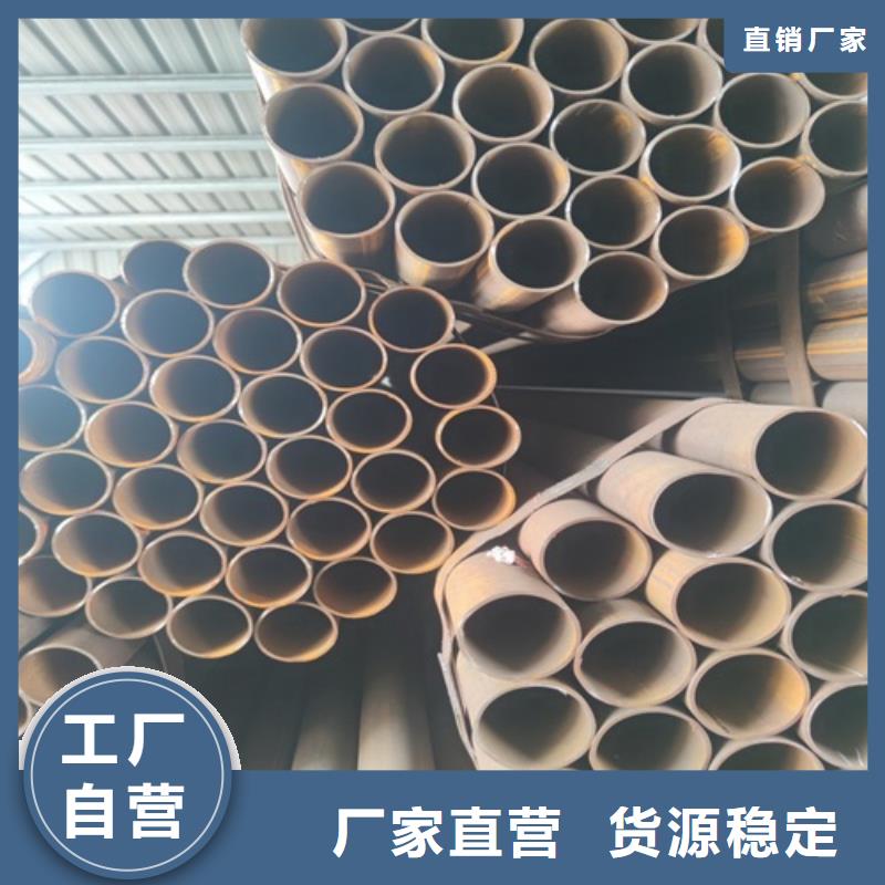  焊管款式新颖