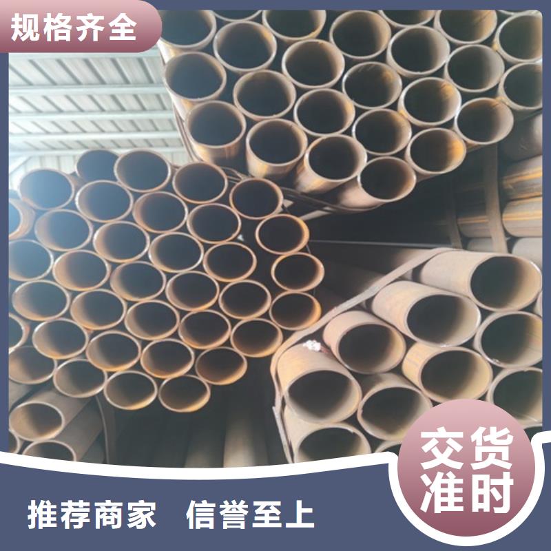  焊管实力商家供货稳定