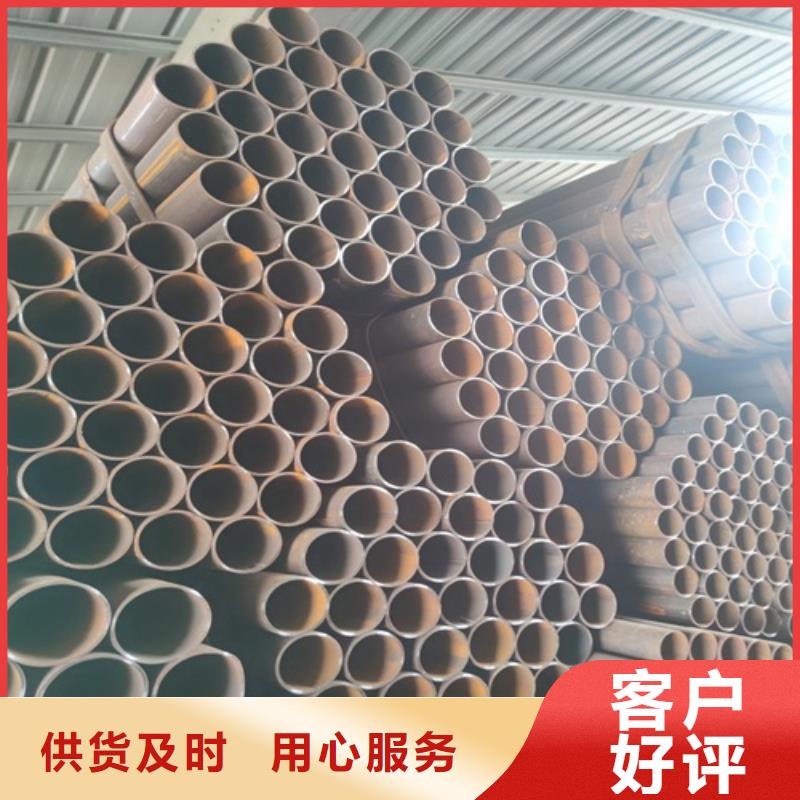焊管管线管厂家好品质用的放心