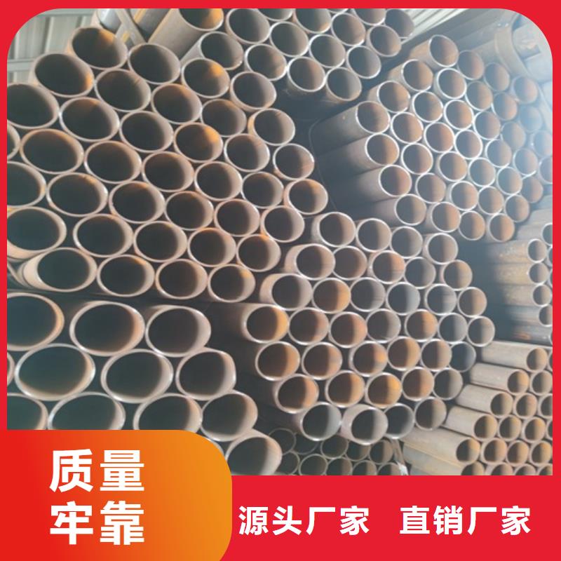 焊管廠家供應(yīng)
