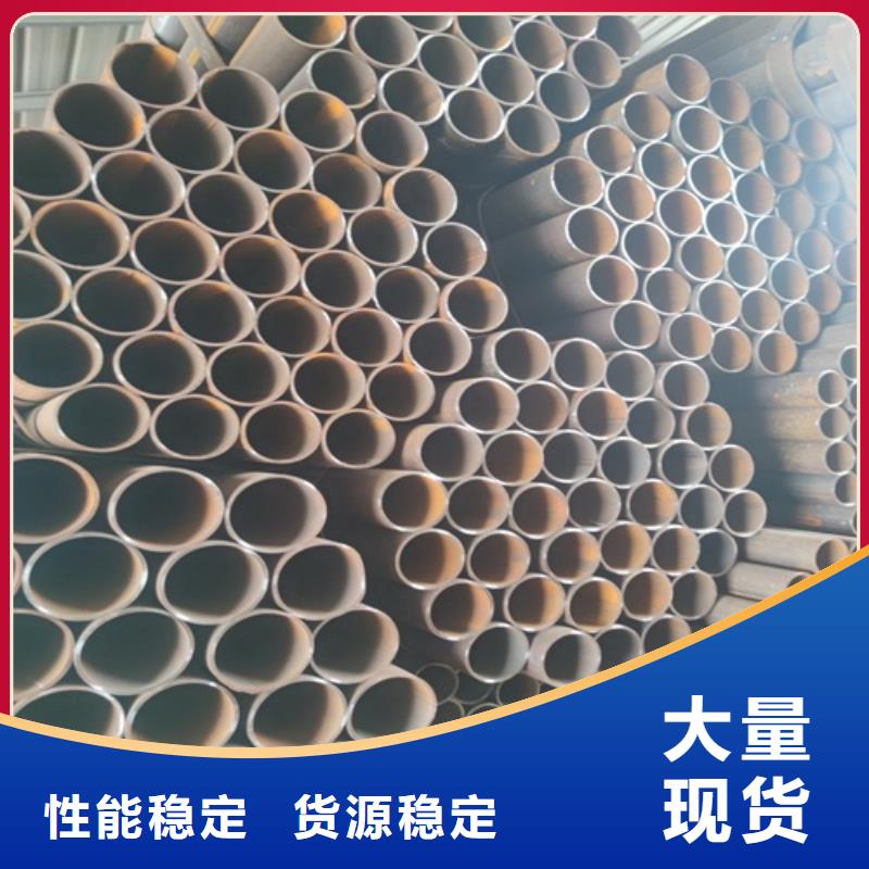 焊管无缝钢管实体厂家大量现货