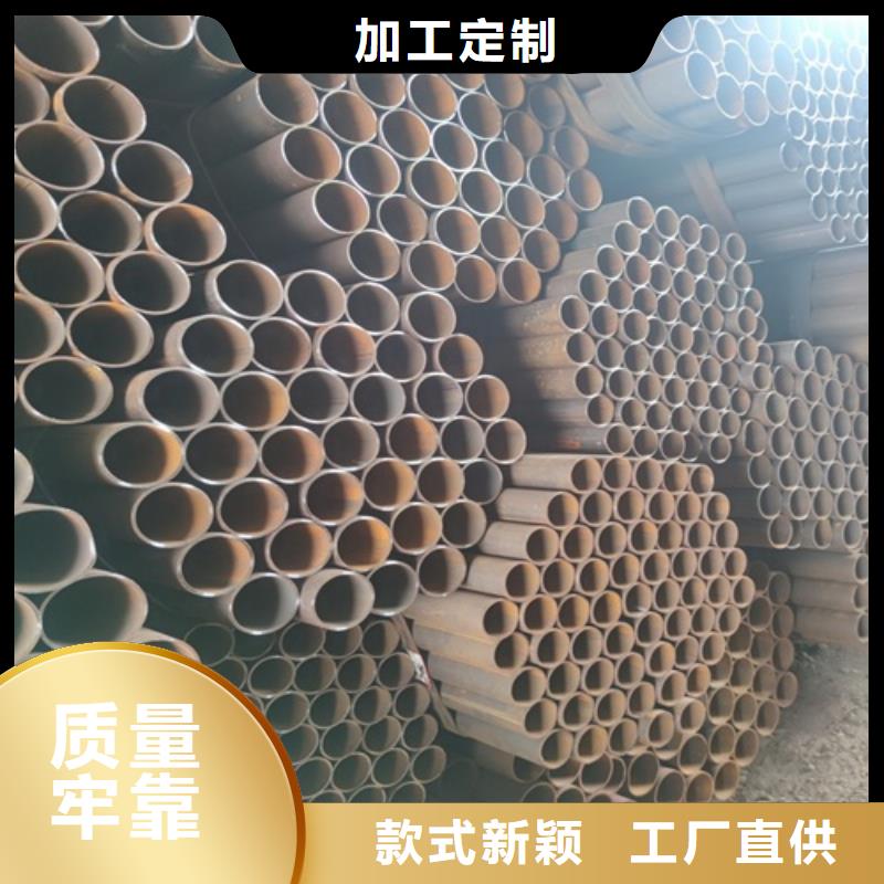 焊管无缝钢管支持定制批发