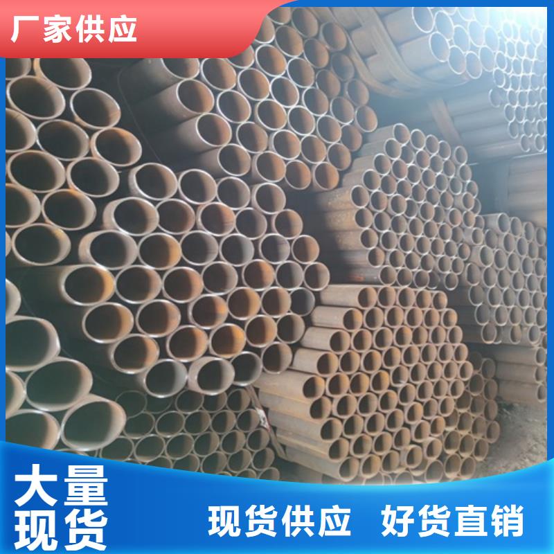 焊管,無縫鋼管加工定制