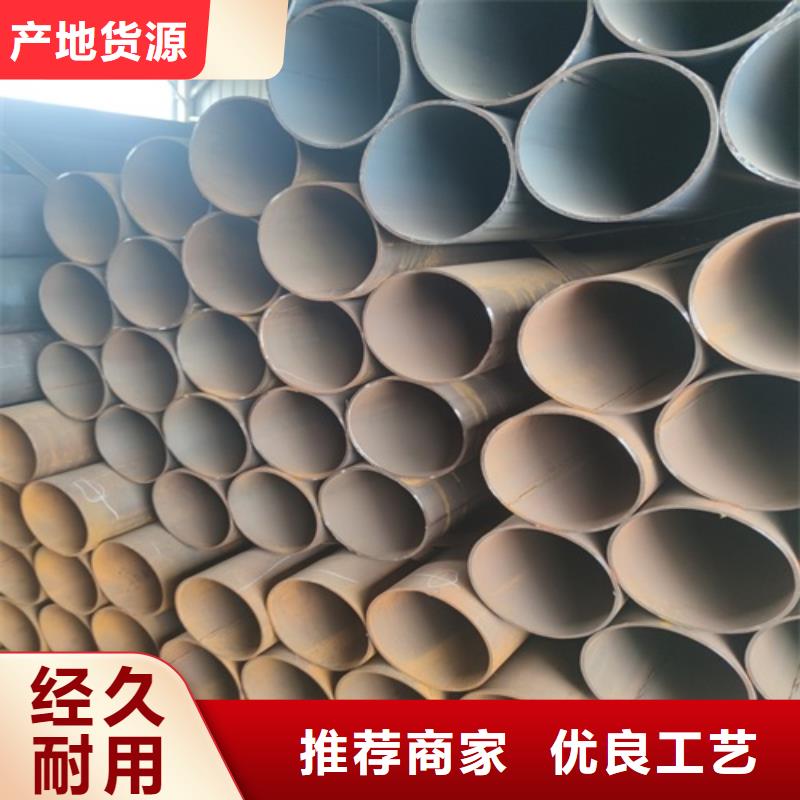  焊管高性价比