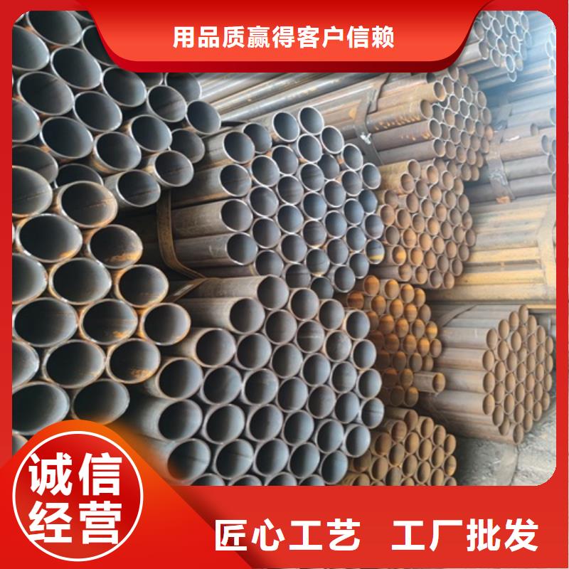 焊管无缝钢管厂家规格全
