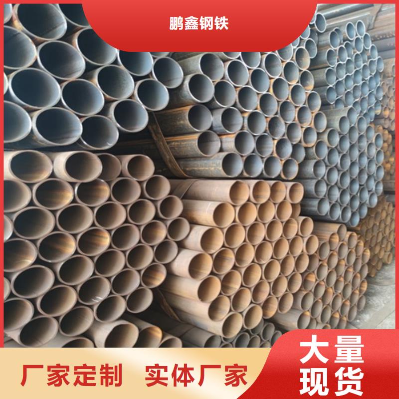 焊管无缝钢管价格实惠