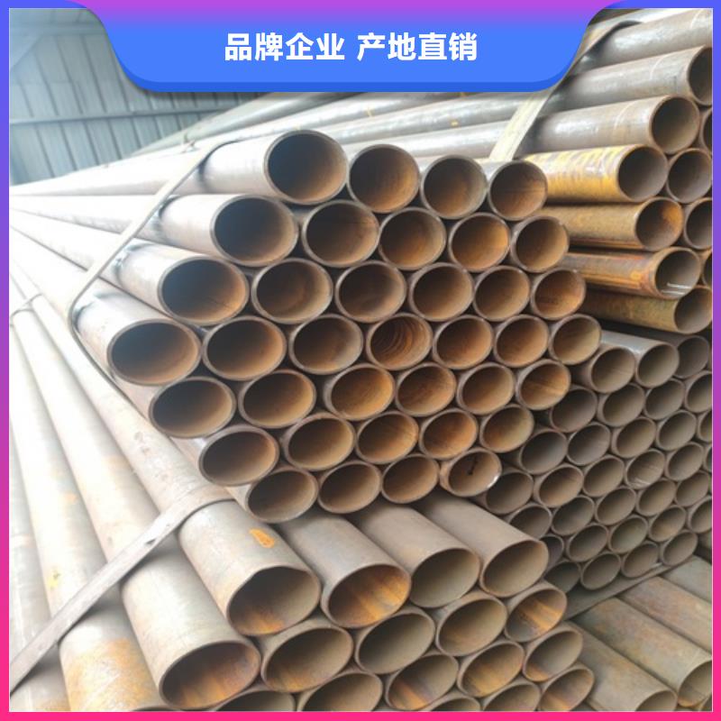  焊管款式新穎