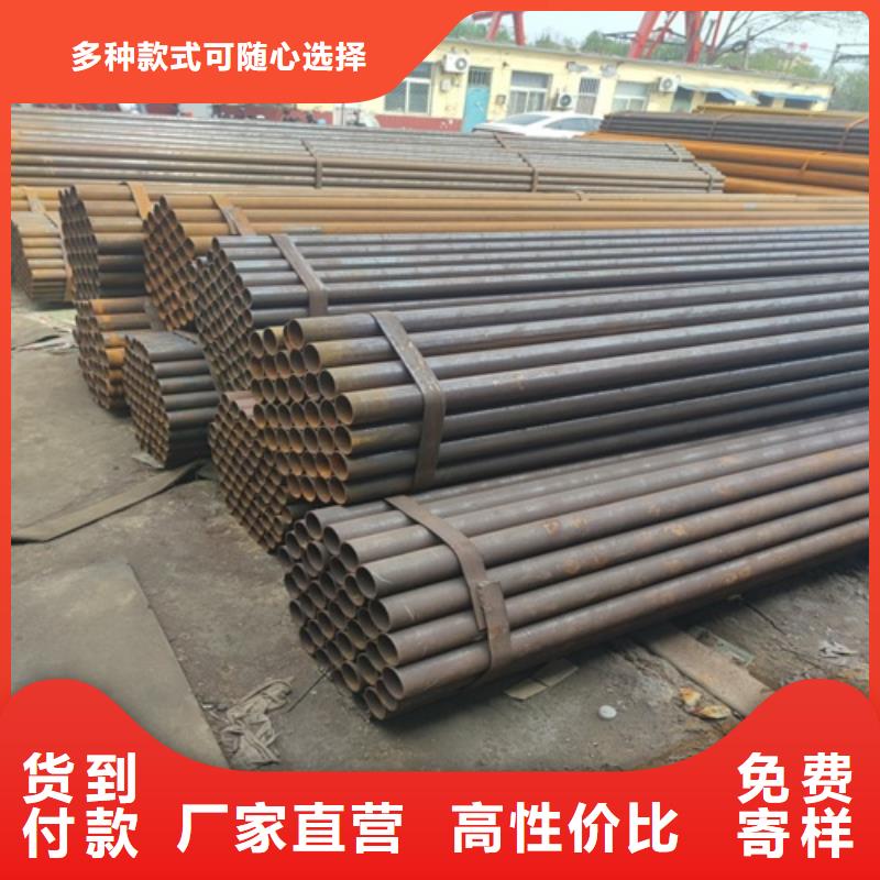 焊管无缝钢管常年供应