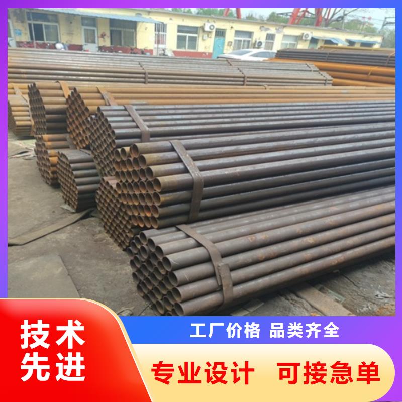 焊管无缝钢管价格低