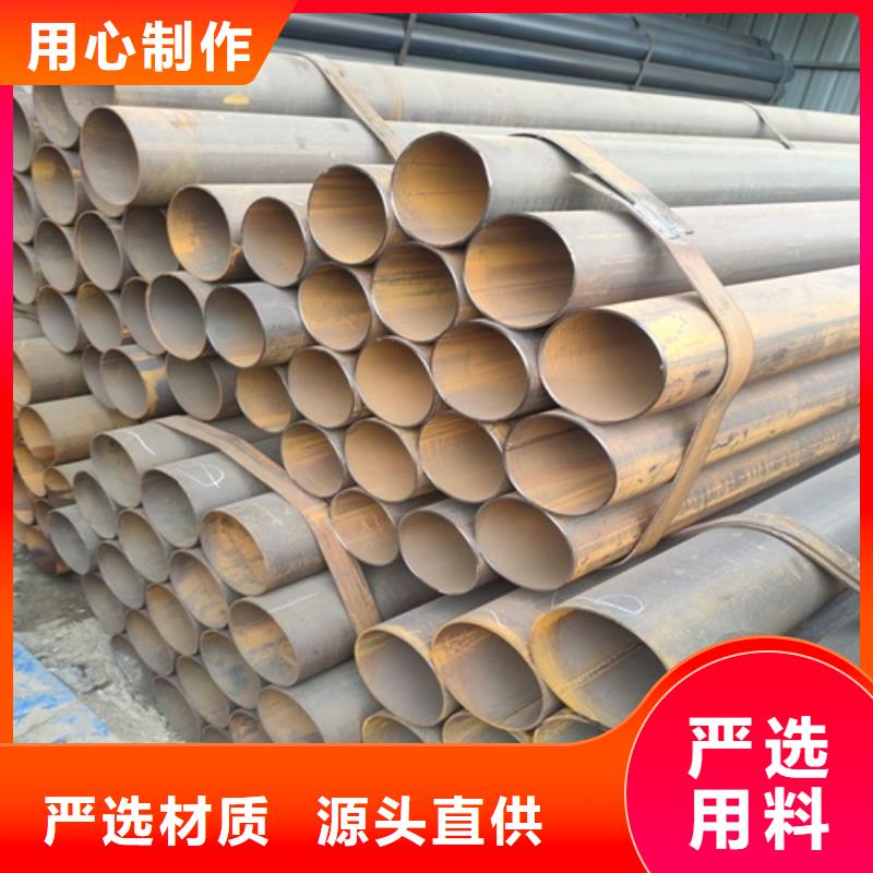 焊管,无缝钢管厂精品优选