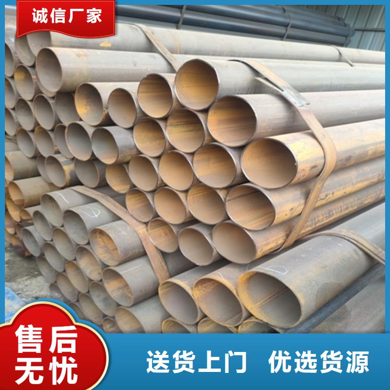 焊管,無(wú)縫鋼管品牌企業(yè)