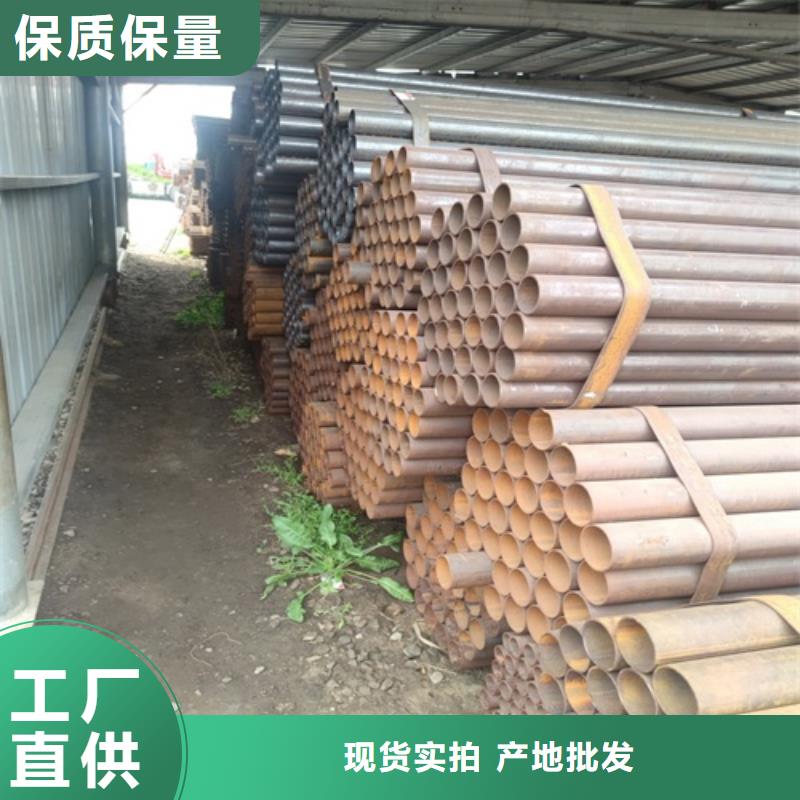  焊管现货批发