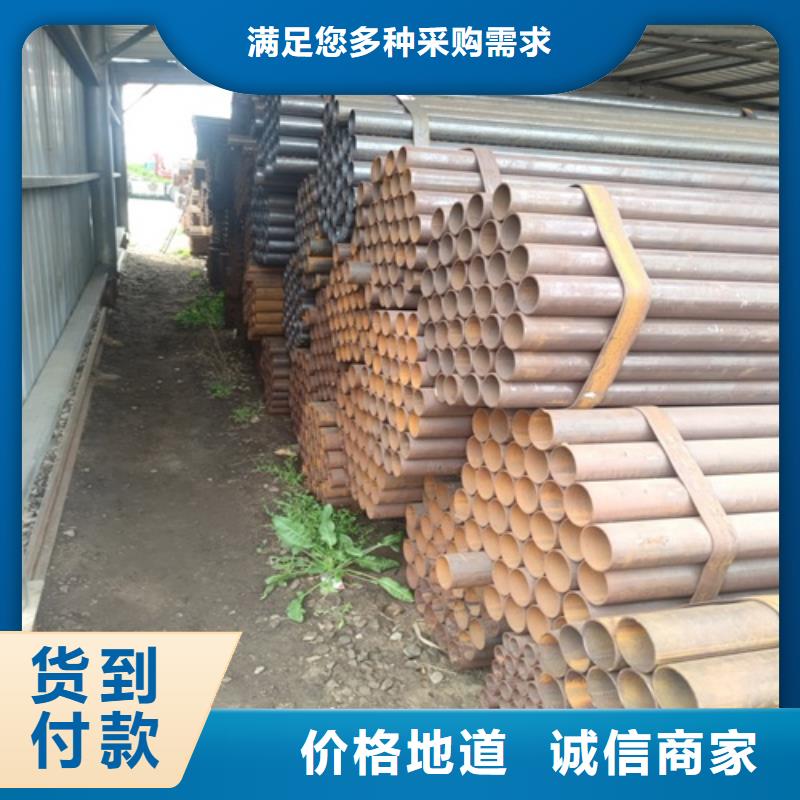 【焊管_無(wú)縫鋼管廠家定制】
