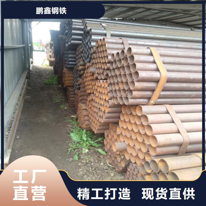 焊管,無縫鋼管供您所需