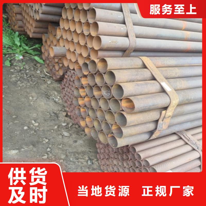 焊管無(wú)縫鋼管設(shè)計(jì)制造銷售服務(wù)一體
