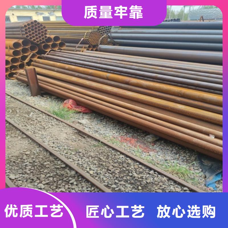焊管无缝钢管常年供应